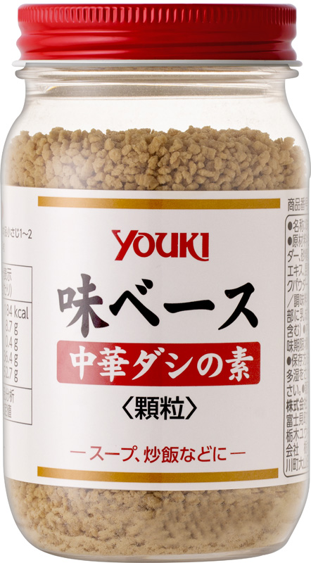 味ベース 130g | 商品情報 | ユウキ食品（YOUKI）