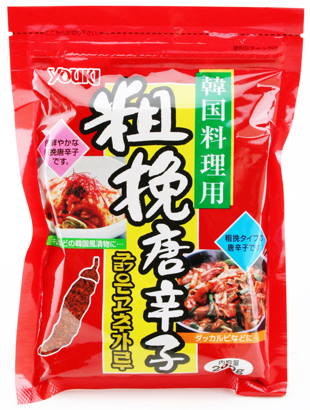 良質  | 200g 粗挽き唐辛子 商品情報 ユウキ食品（YOUKI） | 調味料・料理の素・油