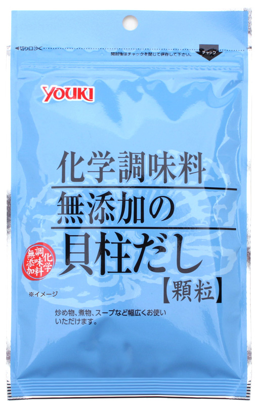 化学調味料無添加の貝柱だし（袋） 60g | 商品情報 | ユウキ食品（YOUKI）