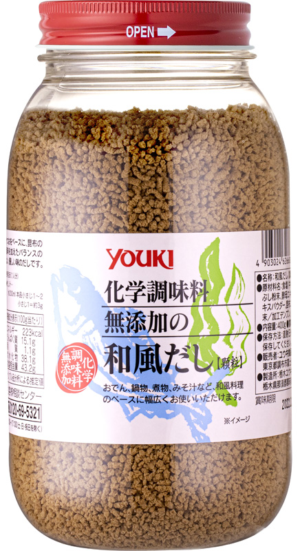 化学調味料無添加の和風だし 400g | 商品情報 | ユウキ食品（YOUKI）