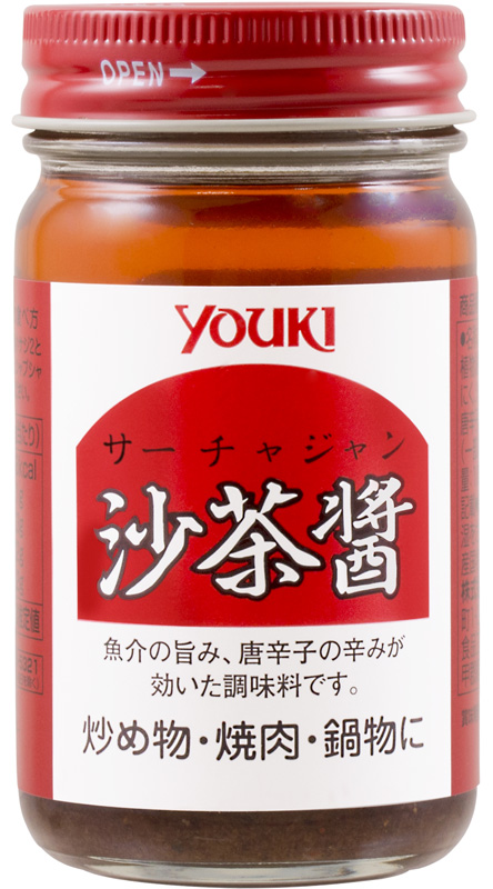 YOUKI ユウキ食品 沙茶醤(サーチャジャン) 800g×12個入り 212171 沙茶醤 800g | 商品情報 | ユウキ食品（YOUKI）