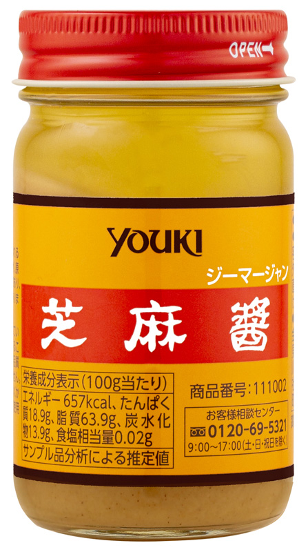【送料無料/新品】 芝麻醤 ユウキ食品（YOUKI） | 商品情報 | 110g その他 加工食品