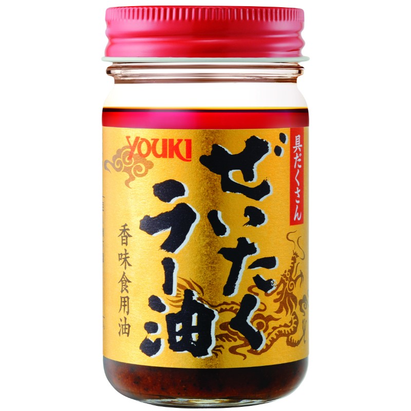 ぜいたくラー油 95g | 商品情報 | ユウキ食品（YOUKI）