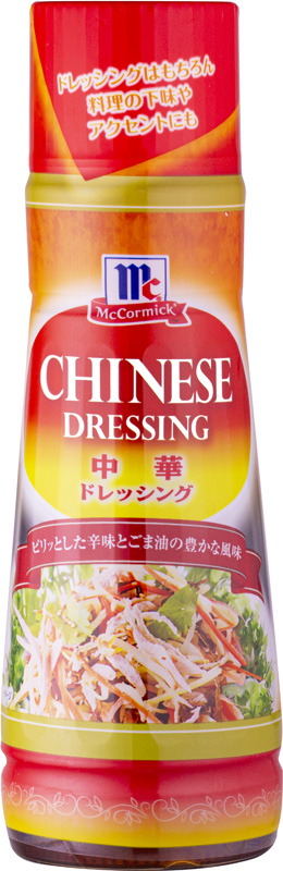 ＭＣ 中華ドレッシング 300ml | 商品情報 | ユウキ食品（YOUKI）