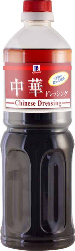 ＭＣ 中華ドレッシング 950ml | 商品情報 | ユウキ食品（YOUKI）