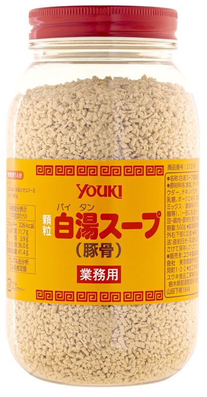 白湯スープ 500g | 商品情報 | ユウキ食品（YOUKI）