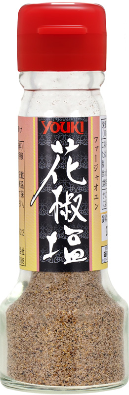 花椒塩 40g | 商品情報 | ユウキ食品（YOUKI）