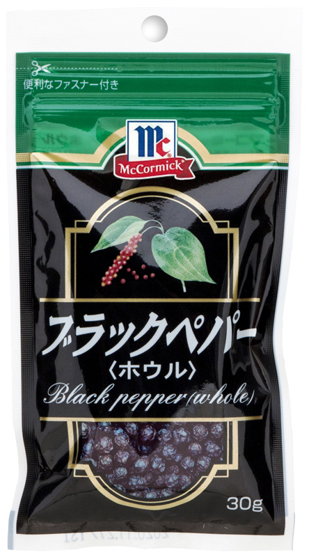 ユウキページ　3袋 HEIKO レジ袋 EFハンド ハンガータイプ 3S | 100枚 - 梱包屋