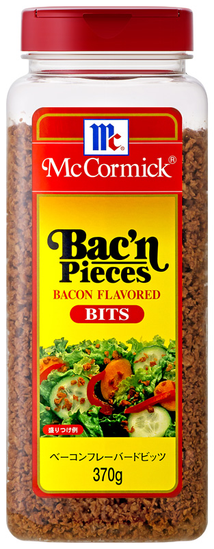 ＭＣ ベーコンフレーバードビッツ 370g | 商品情報 | ユウキ食品（YOUKI）