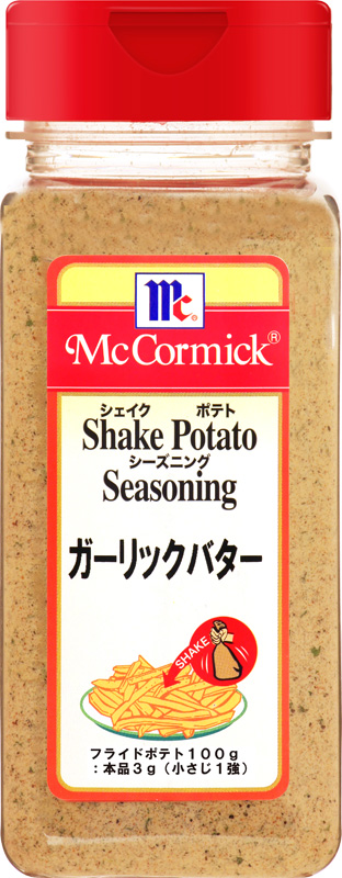 激安通販特集！ ガーリックバター ポテトシーズニング MC 290g 商品情報 | 調味料・料理の素・油
