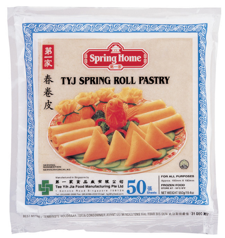 冷凍春巻の皮 550g×20 | 商品情報 | ユウキ食品（YOUKI）