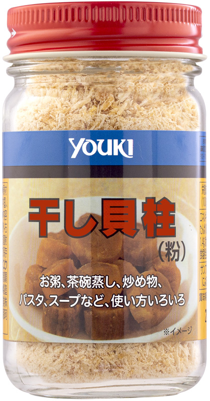 干し貝柱（粉） 50g | 商品情報 | ユウキ食品（YOUKI）