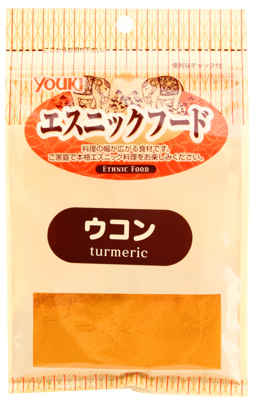エスニック ウコン 18g | 商品情報 | ユウキ食品（YOUKI）