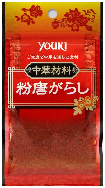 粉唐がらし 15g | 商品情報 | ユウキ食品（YOUKI）