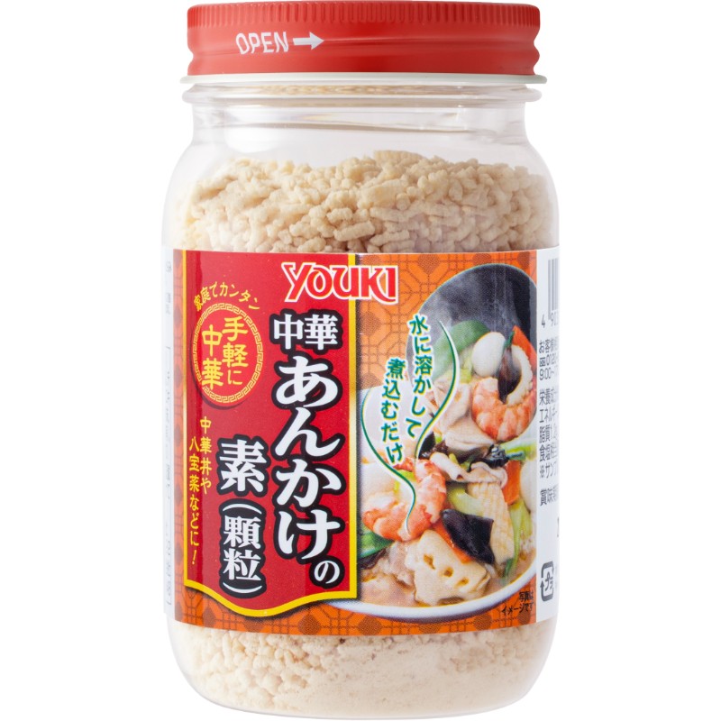 中華あんかけの素 110g | 商品情報 | ユウキ食品（YOUKI）