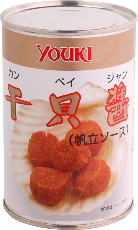 干貝醤（帆立ソース） 450g | 商品情報 | ユウキ食品（YOUKI）