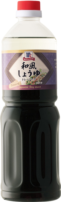 ＭＣ 和風しょうゆドレッシング 950ml | 商品情報 | ユウキ食品（YOUKI）