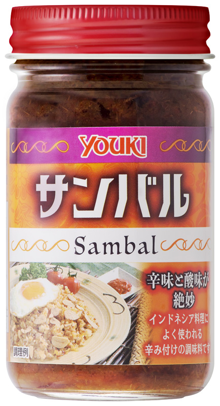 サンバル 110g | 商品情報 | ユウキ食品（YOUKI）