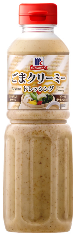 ゆま 九鬼産業オンラインショップ 九鬼 ヤマシチ純正胡麻油（紙パック