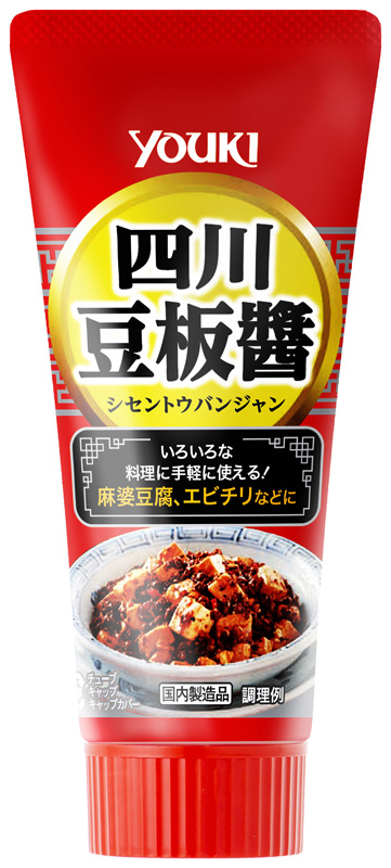 四川豆板醤（チューブ） 100g | 商品情報 | ユウキ食品（YOUKI）