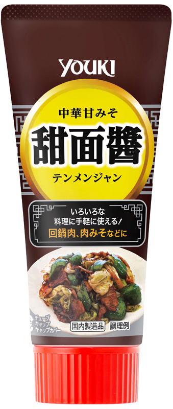 甜面醤（チューブ） 100g | 商品情報 | ユウキ食品（YOUKI）