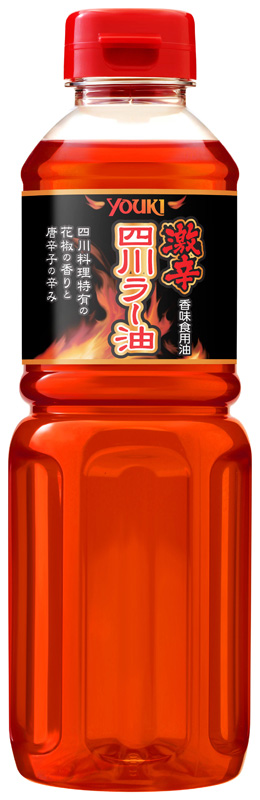 激辛四川ラー油 450g | 商品情報 | ユウキ食品（YOUKI）