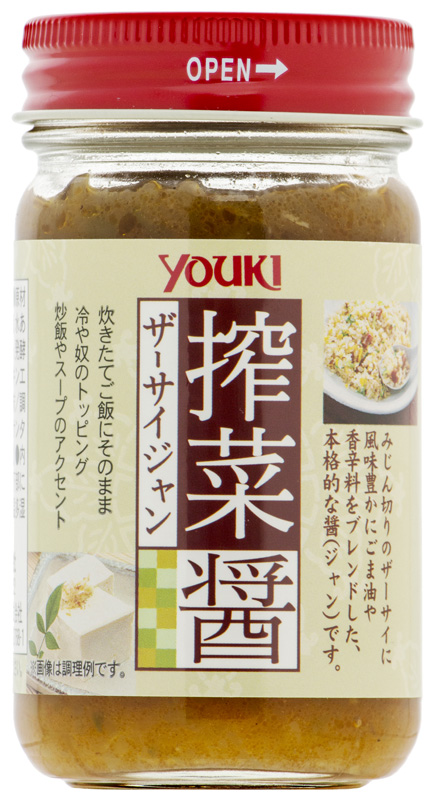 ザーサイ醤 115g | 商品情報 | ユウキ食品（YOUKI）