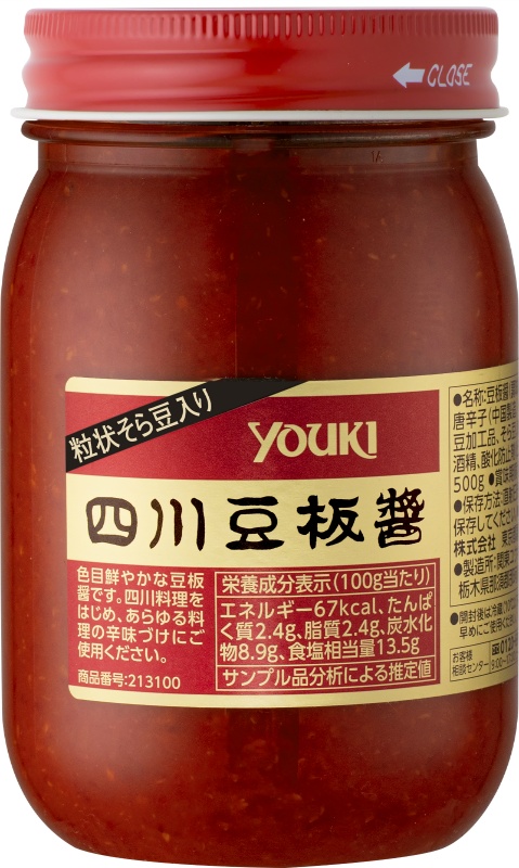 四川豆板醤 500g | 商品情報 | ユウキ食品（YOUKI）