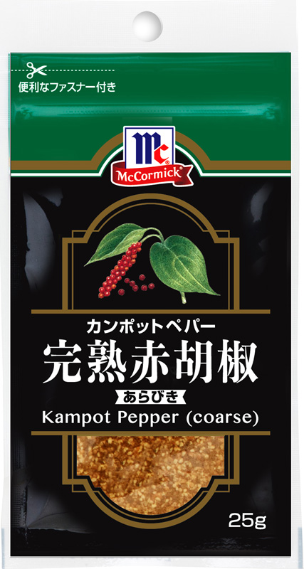 ＭＣ 完熟赤胡椒（あらびき）袋入 25g | 商品情報 | ユウキ食品（YOUKI）