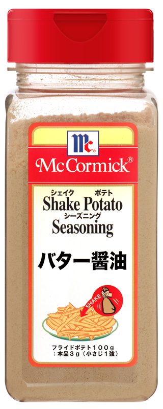 ＭＣ ポテトシーズニング バター醤油 350g | 商品情報 | ユウキ食品