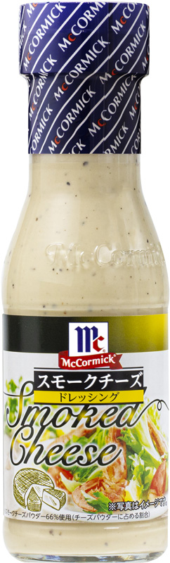 ＭＣ スモークチーズドレッシング 230ml | 商品情報 | ユウキ食品（YOUKI）