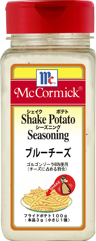 ◇ＭＣ ポテトシーズニング ブルーチーズ 250g | 商品情報 | ユウキ