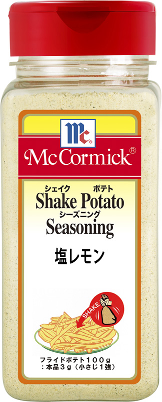 ＭＣ ポテトシーズニング 塩レモン 310g | 商品情報 | ユウキ食品（YOUKI）