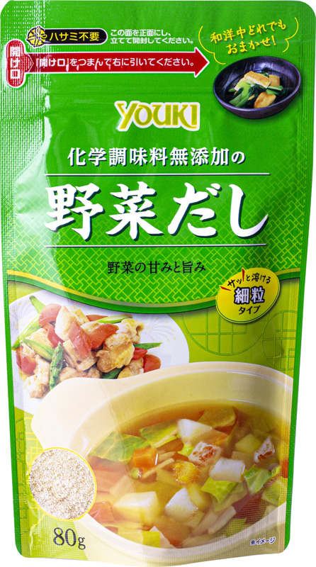 ◇◇化学調味料無添加の野菜だし 80g | 商品情報 | ユウキ食品（YOUKI）