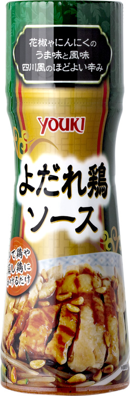 Amazon | ユウキ食品 四川よだれ鶏ソース 500g | ユウキ食品