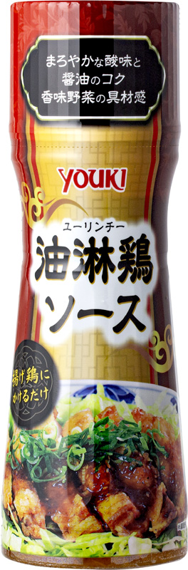 油淋鶏ソース 170g | 商品情報 | ユウキ食品（YOUKI）