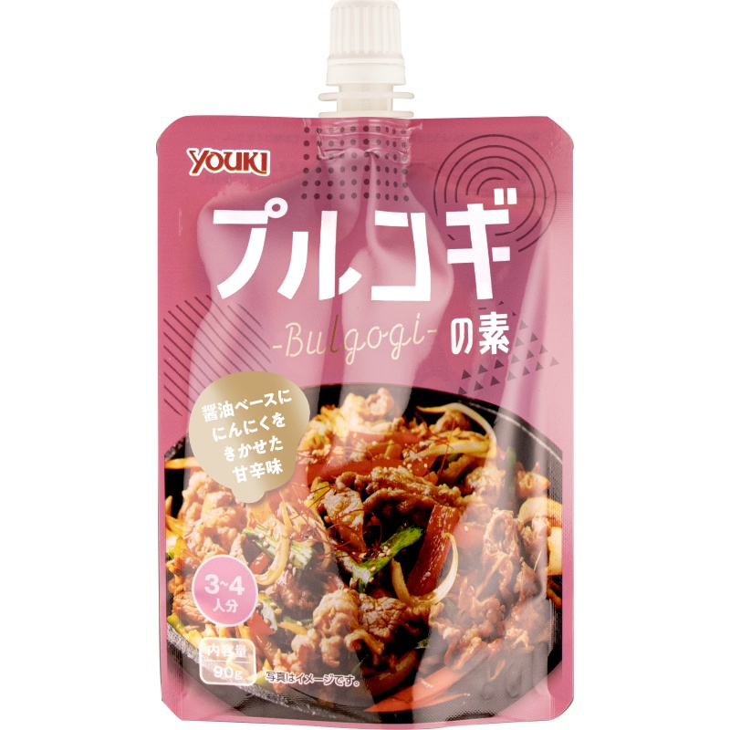 2023年 春の新商品 | ユウキ食品（YOUKI）