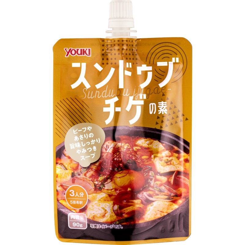 2023年 春の新商品 | ユウキ食品（YOUKI）