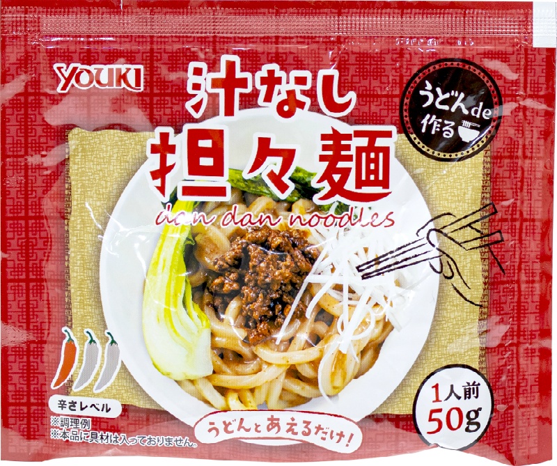 うどんで作る 汁なし担々麺 50g | 商品情報 | ユウキ食品（YOUKI）