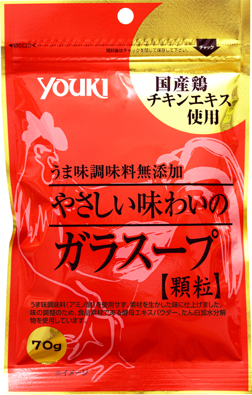 やさしい味わいのガラスープ（袋） 70g | 商品情報 | ユウキ食品（YOUKI）