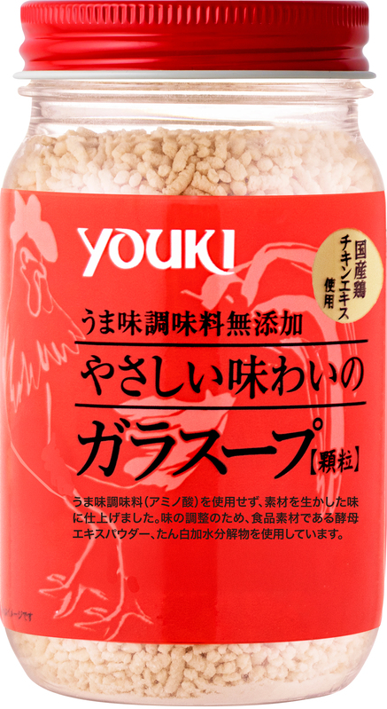 やさしい味わいのガラスープ 130g | 商品情報 | ユウキ食品（YOUKI）