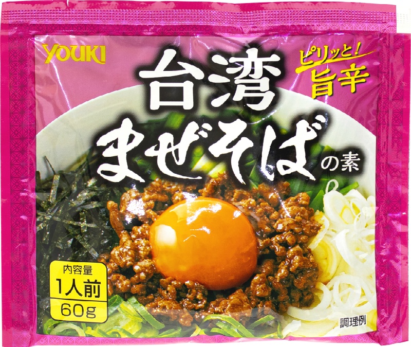 台湾まぜそばの素（アルミパック） 60g | 商品情報 | ユウキ食品（YOUKI）