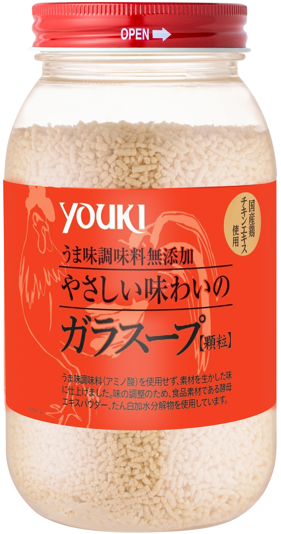 ユウキ食品　やさしい味わいのガラスープ　鶏がらスープの素　700g 業務用 やさしい味わいのガラスープ 400g | 商品情報 | ユウキ食品（YOUKI）