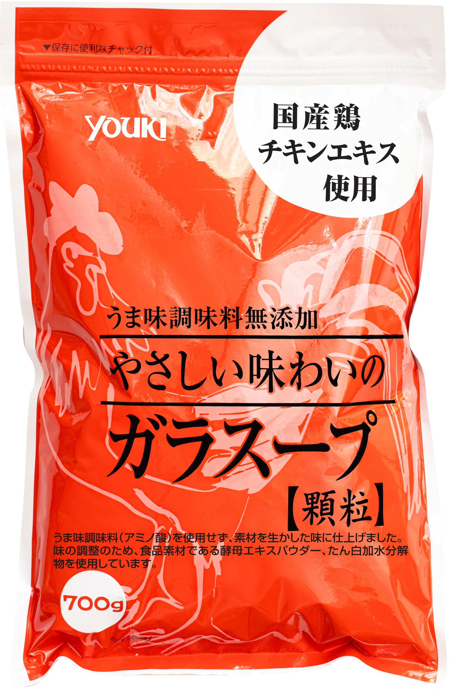 ユウキページ　3袋 やさしい味わいのガラスープ（袋） 700g | 商品情報 | ユウキ食品（YOUKI）