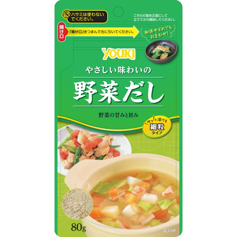 やさしい味わいの野菜だし／細粒 80g | 商品情報 | ユウキ食品（YOUKI）