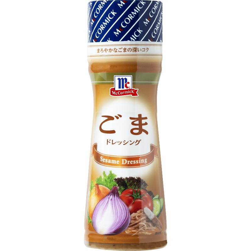 まっこま商品です！！ 九鬼 フェアトレード一番搾りごま油 | ごま油 | 九鬼産業株式会社