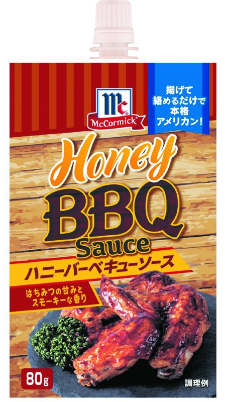 ＭＣ ハニーバーベキューソース 80g | 商品情報 | ユウキ食品（YOUKI）