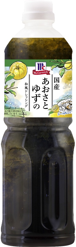 ＭＣ 国産あおさとゆずの和風ドレッシング 950ml | 商品情報 | ユウキ食品（YOUKI）