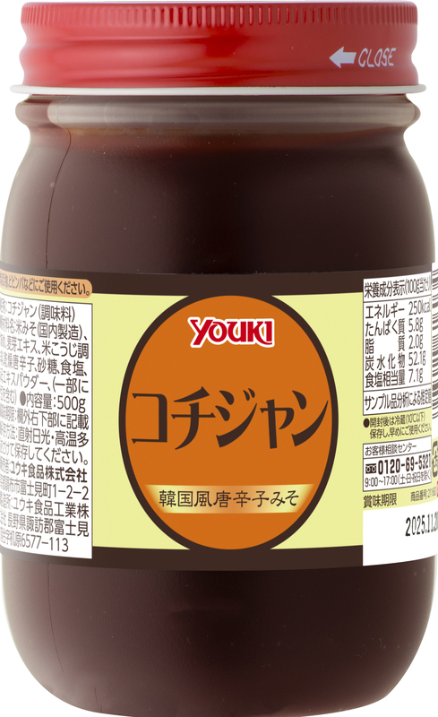 コチジャン 500g | 商品情報 | ユウキ食品（YOUKI）