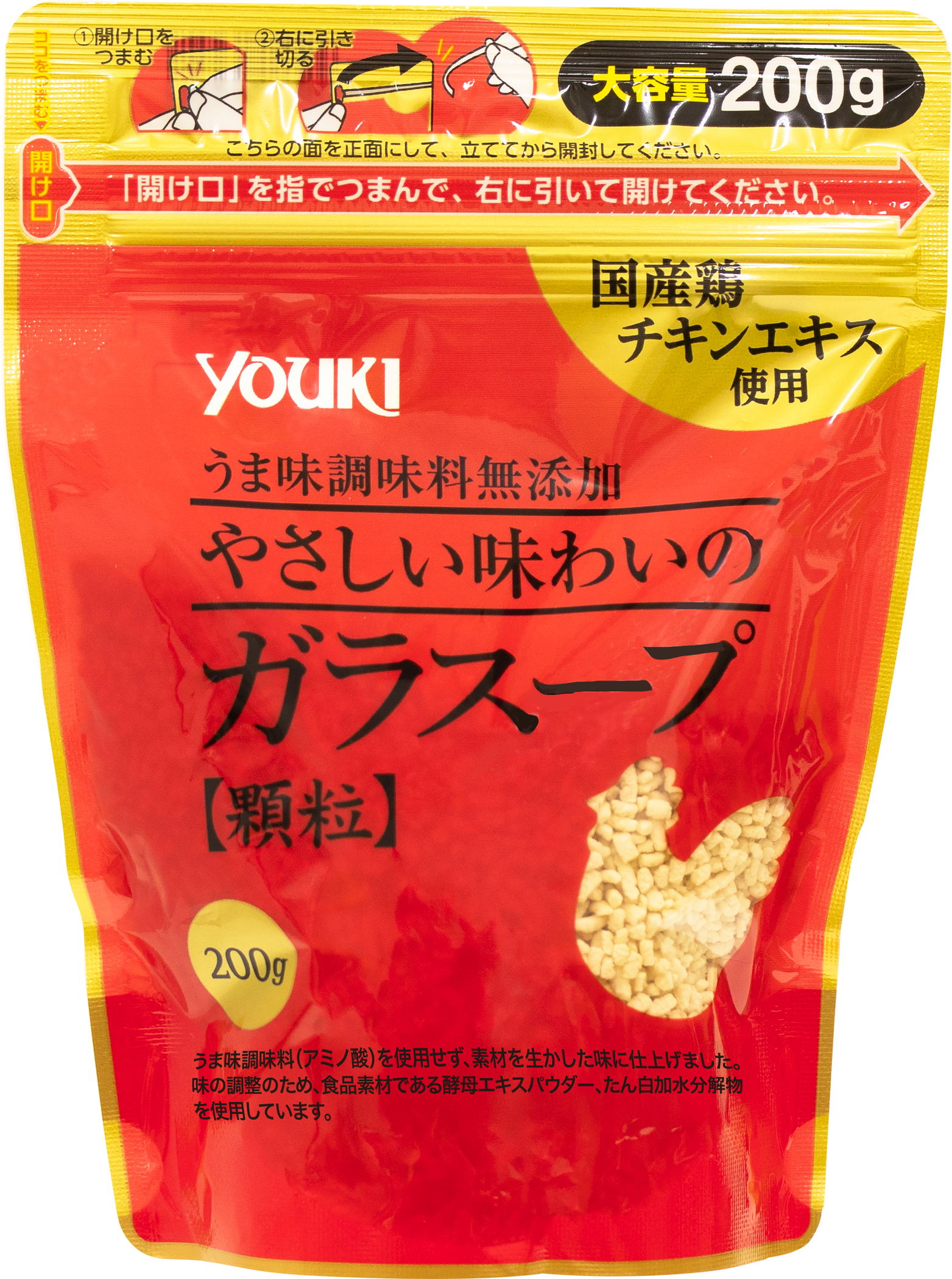 やさしい味わいのガラスープ（袋） 200g | 商品情報 | ユウキ食品（YOUKI）